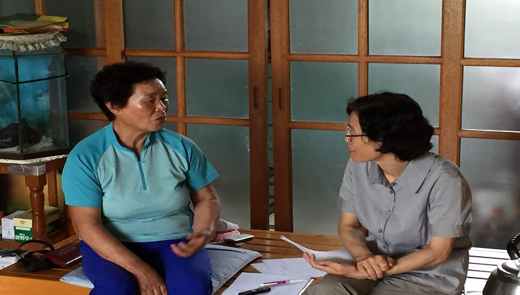 현대여성 구술자료 수집 활동