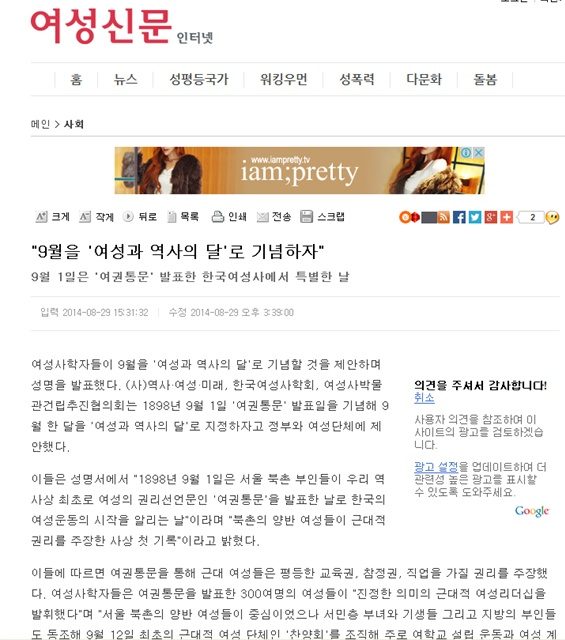 모둠별 시연 보도자료